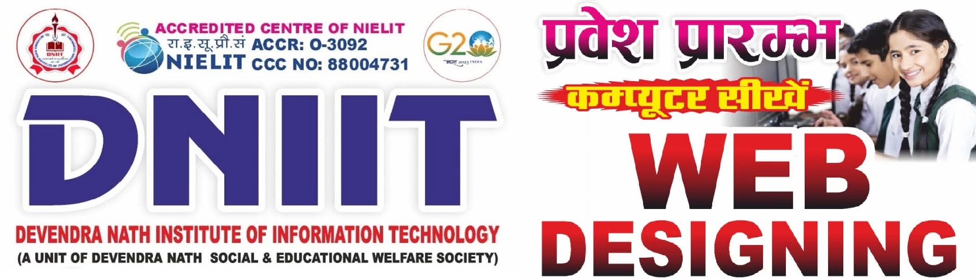 Web Designing